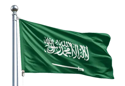 Arabie saoudite